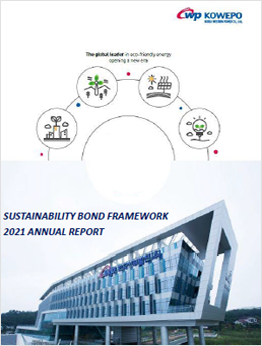 KOWEPO Sustainability Bond Framework Report 2021