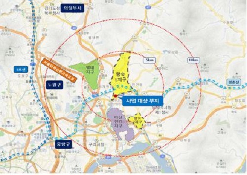 Namyangju Combined Heat & Power Plant Image