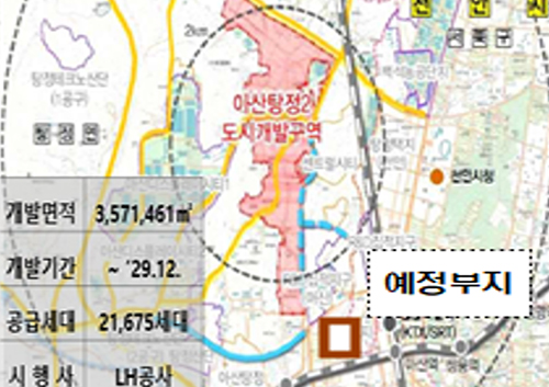Asantangjeong2 Combined Heat & Power Plant Image