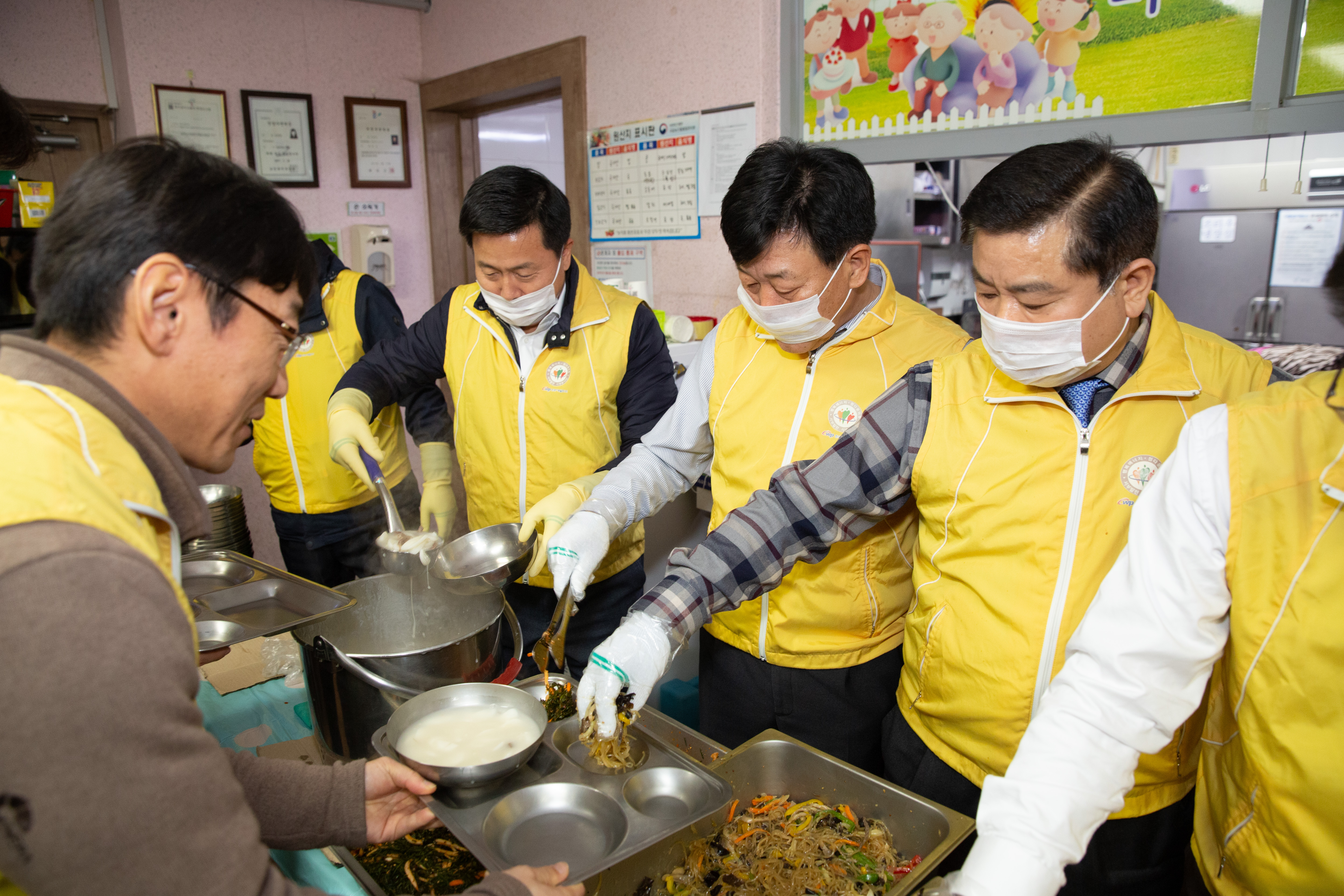 [본사] 2020년 경자년 새해맞이 떡국나눔 봉사활동 시행 첨부 이미지