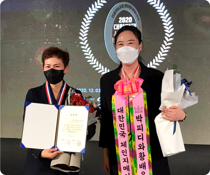 (주)박피디와 황배우 이미지