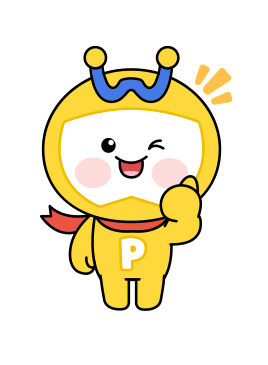 엄지 척 위피