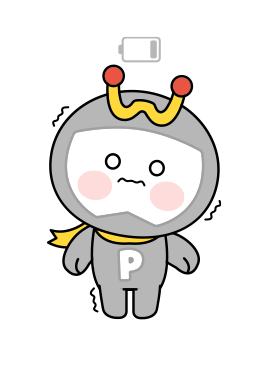 에너지 방전된 위피
