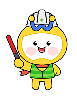 돋보기 들고있는 위피