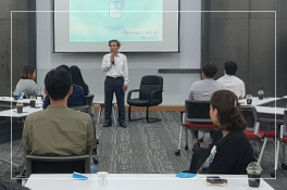 부패방지 교육 · 인권교육