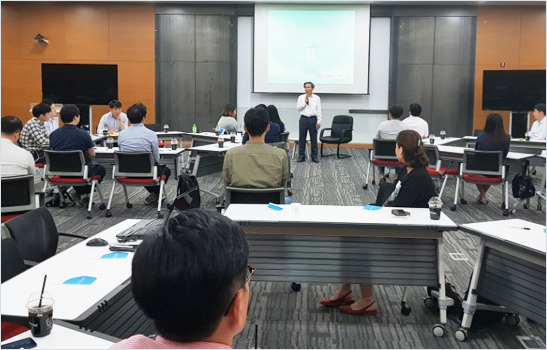 부패방지 교육 · 인권교육