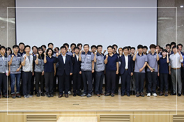 경영진과 함께하는 주요현안 공감토크