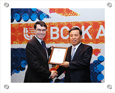 영국 상공회의소 BCCK Awards - 기후변화 대응 부문 수상 수상자