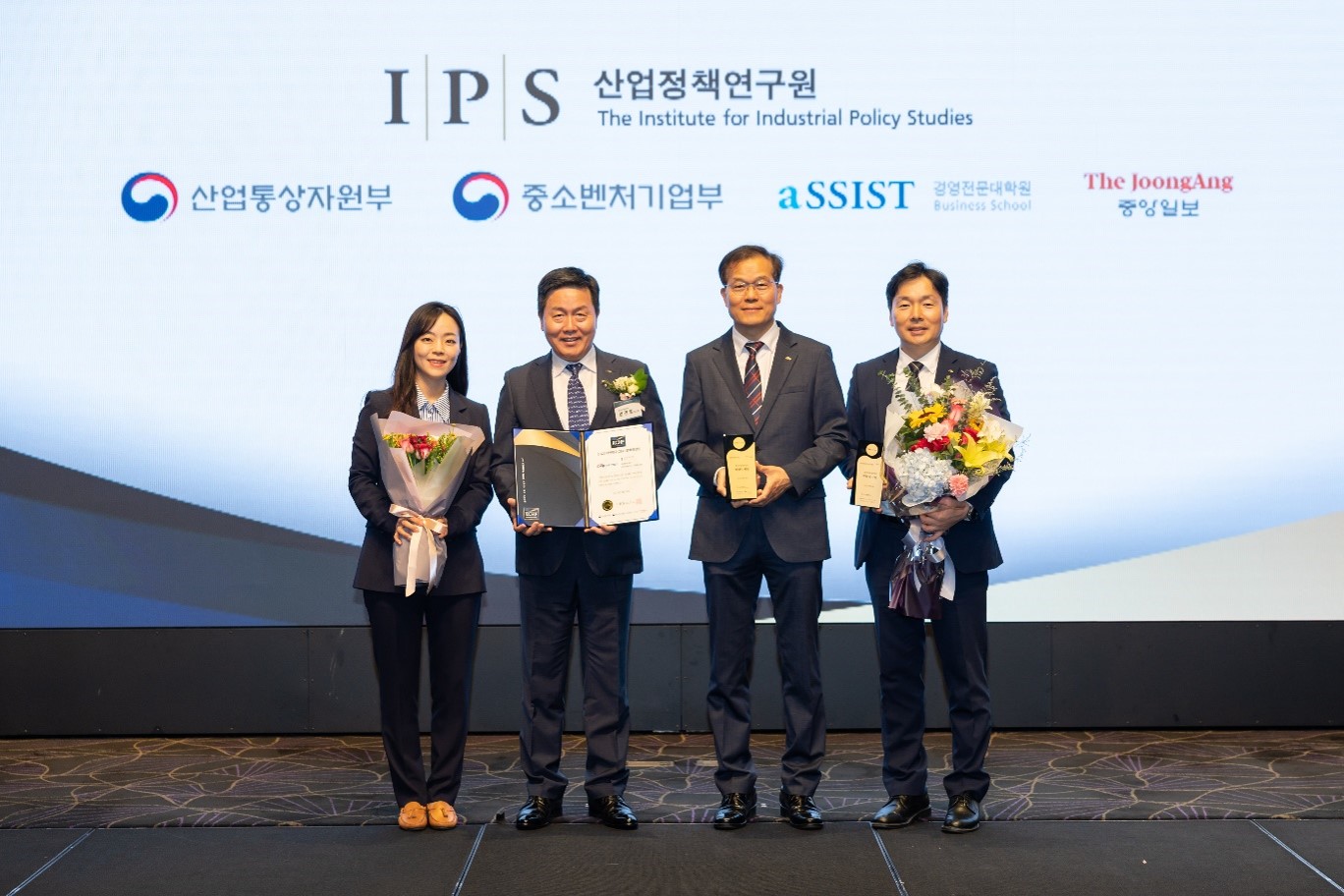 2023년 대한민국 CEO 명예의 전당-환경경영 부문