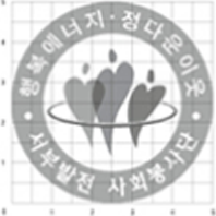 그리드시스템