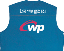 유니폼 뒷면
