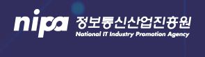 정보통신산업진흥원