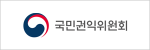 국민권익위원회 바로가기