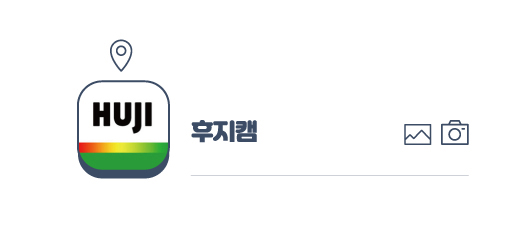 후지캠