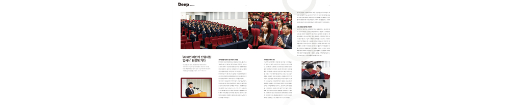 전북 익산시 송학동에 사시는 최병술님의 사연에 해당하는 페이지 이미지
