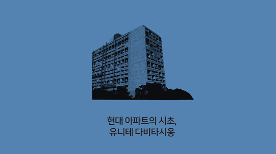 WESTERN PLACE 